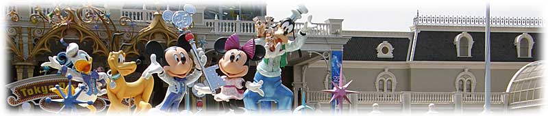 Disney Resort Photo