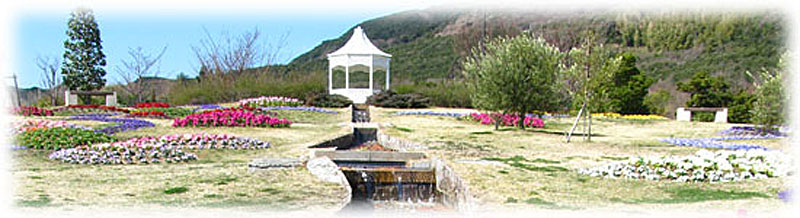 淡路島・国営明石海峡公園内の景色